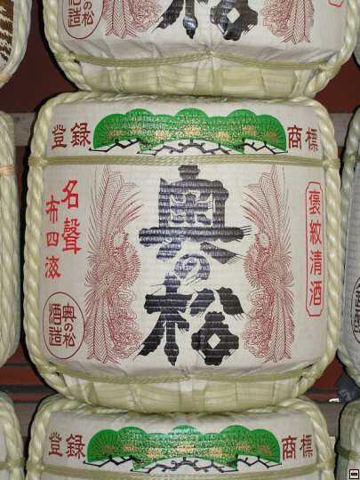img00070.jpg