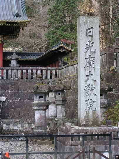 img00086.jpg