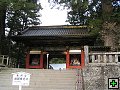 thn_img00048.jpg