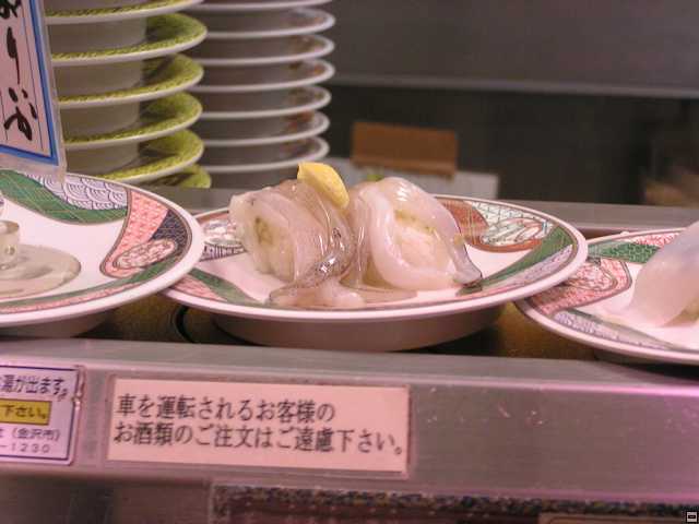 PC120086.jpg