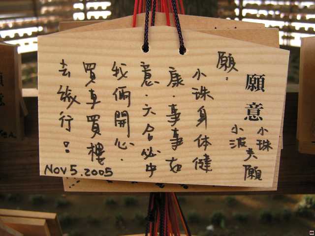 PB260046.jpg