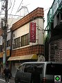 thn_PB260055.jpg