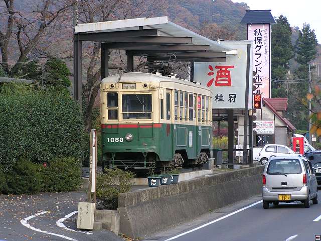 img00003.jpg
