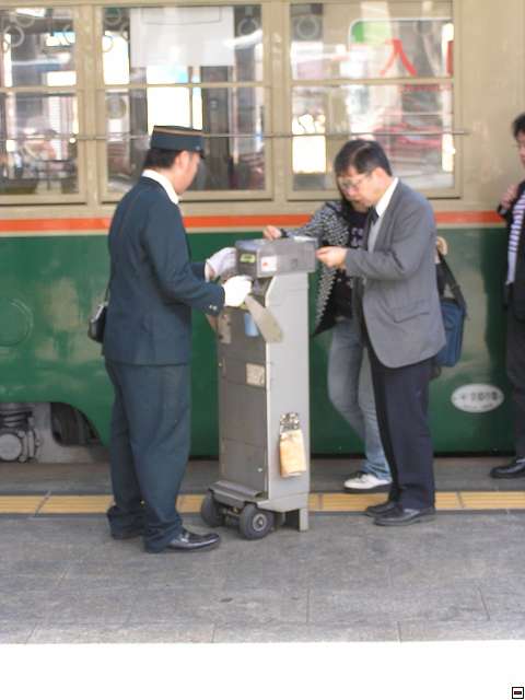 img00017.jpg