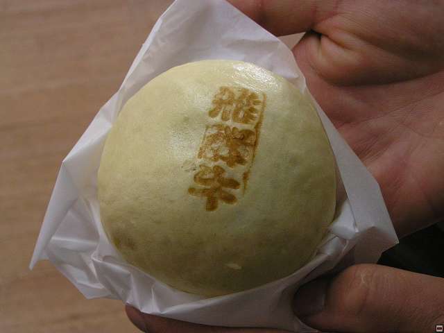 img00022.jpg